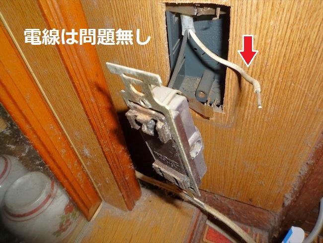 コンセント接続電源