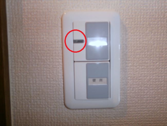 換気扇が故障して動かないくなると換気スイッチの表示ランプが点灯しない