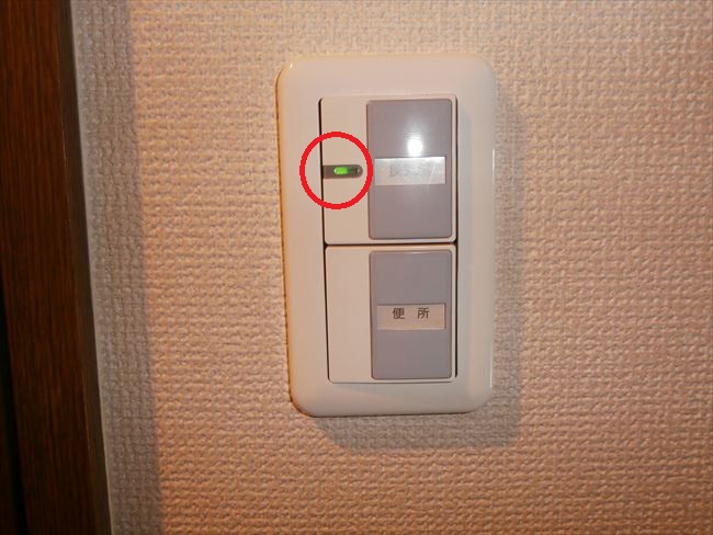 換気スイッチ表示ランプ点灯