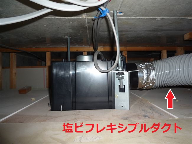埃でダクトが詰まったVD15ZC2浴室換気扇交換｜東大阪市瓜生堂