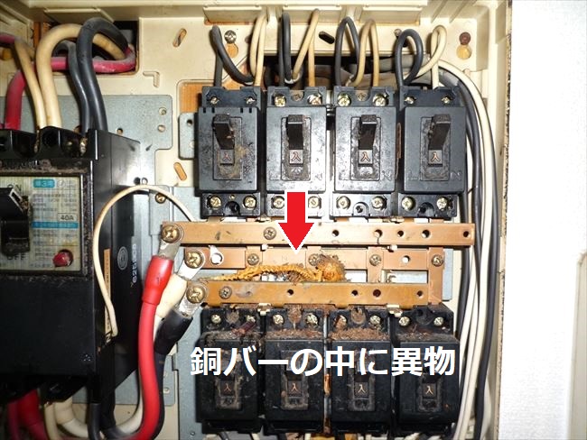 ブレーカーがよく落ちる分電盤の交換修理｜大阪市生野区生野東