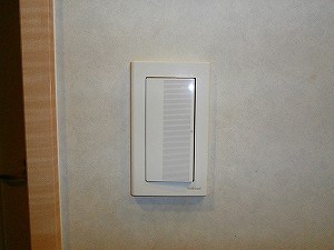 【堺市中区】洗面所照明のワイドスイッチ交換修理