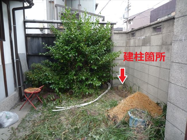 引込みポール建柱箇所