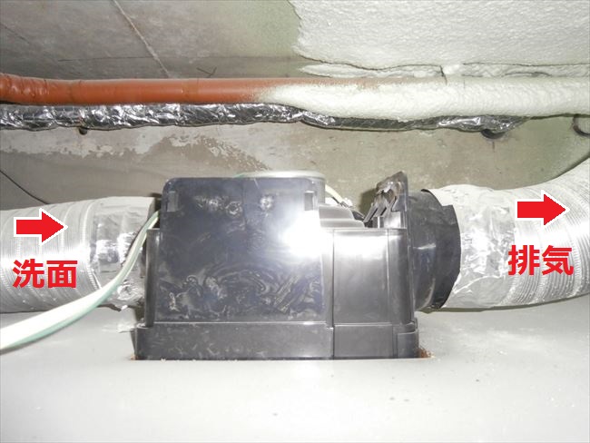 2部屋用換気扇排気ダクト吐出の方向