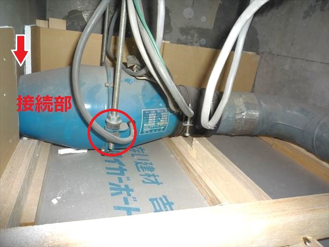 中間ダクトTFM15Gを普通の換気扇に交換｜大阪市中央区瓦屋町