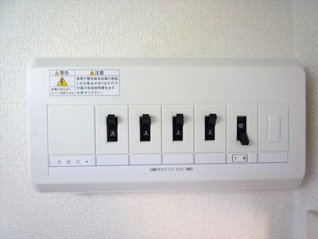 分電盤ホームB型