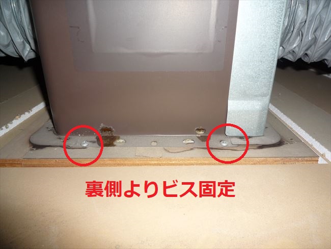 埋込換気扇のポン置き施工
