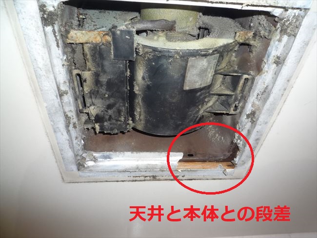 浴室とWCを同時換気のFY24BPK換気扇交換｜大阪市東成区中本