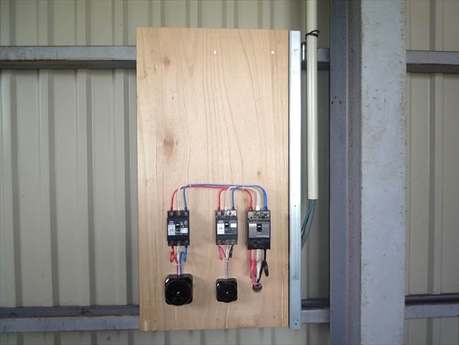 フォークリフト充電用200Vコンセント増設工事｜堺市南区高尾