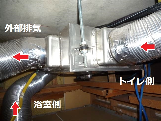 ナショナルFY-18DZX中間ダクトファン交換｜堺市北区北花田町