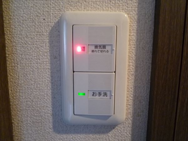 97年以前の古いワイドスイッチ修理を詳しく解説【堺市北区】
