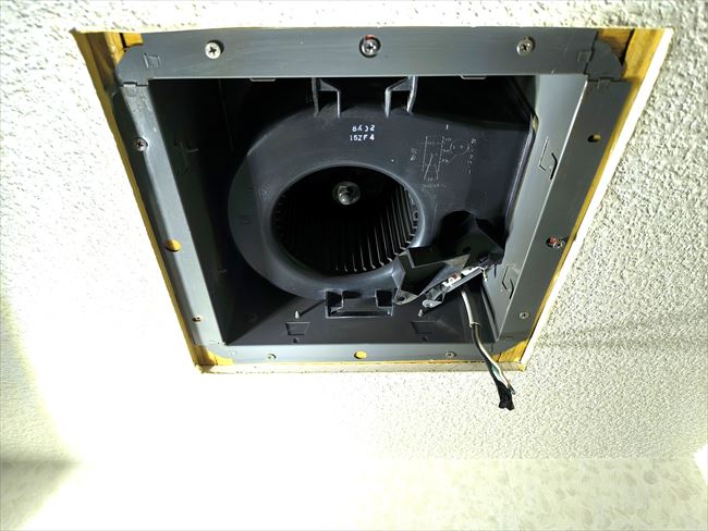 換気扇電源切り離し