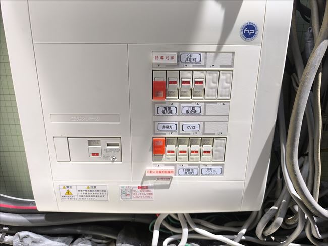 パナソニックBQW85102コンパクト21住宅分電盤