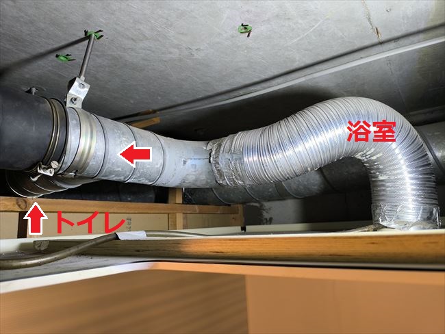 アサヒチューブラファンTFM-15G換気配管ルート説明