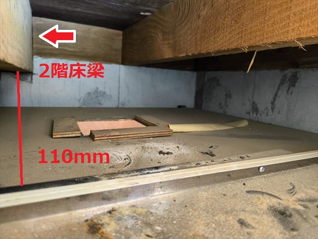 2階床梁とユニットバスとの隙間
