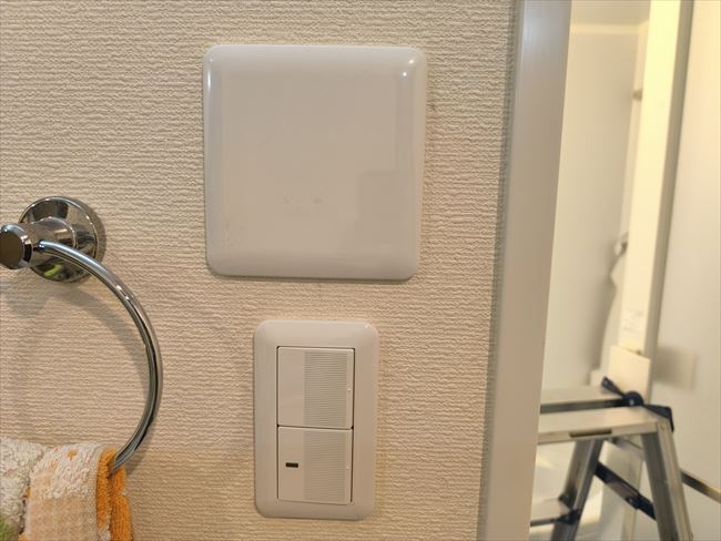 換気スイッチ増設