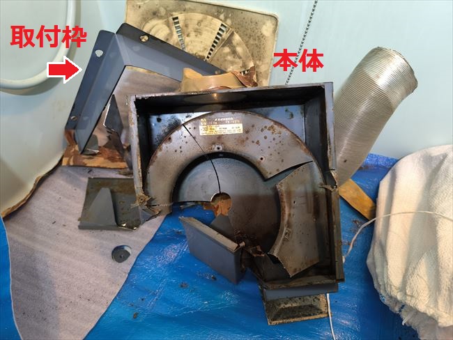 ナショナルFV-14BTA(2部屋換気用)換気扇分割構造