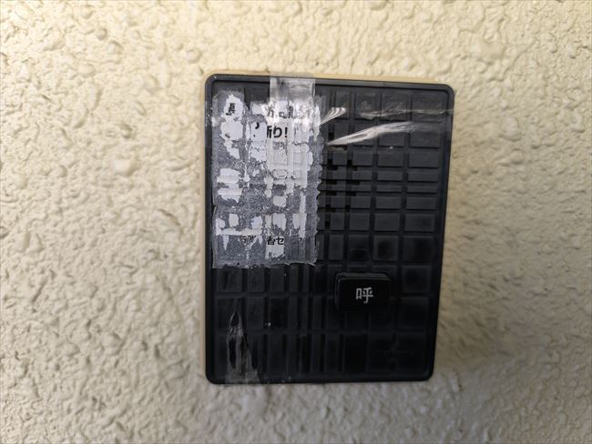 破損した玄関子機