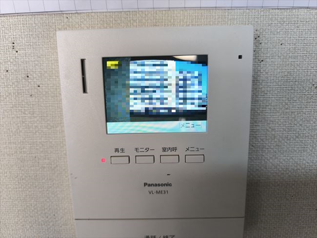 パナソニックVL-SE31KL3.5型液晶モニターテレビドアホン画面チェック