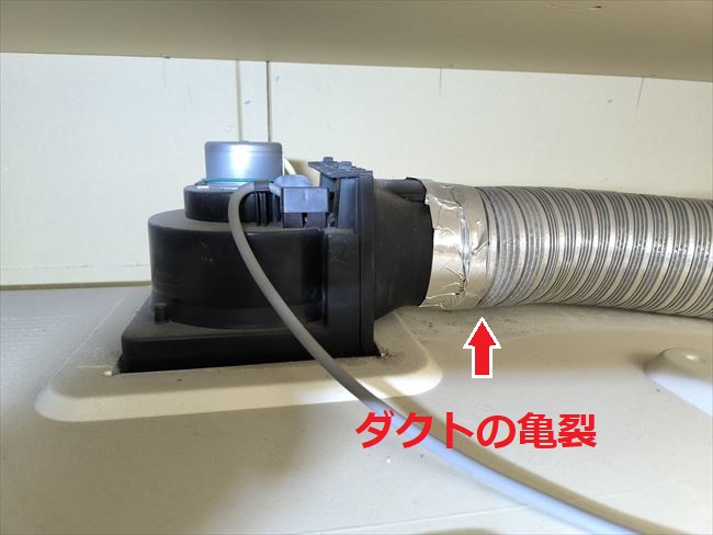 三菱VD-10ZUB3YH換気扇