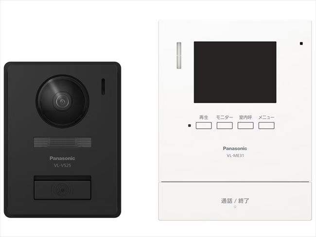 パナソニックVL-31XLテレビドアホン 1-1