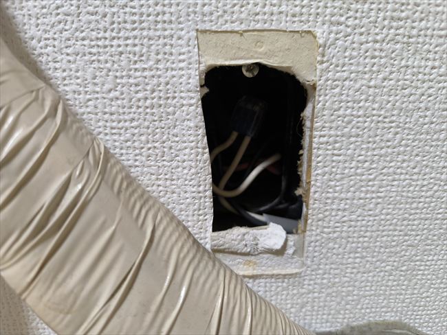 コンセントボックス