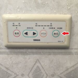 ヤマハSSH-3(暖房・サウナ・換気)一体型リモコン