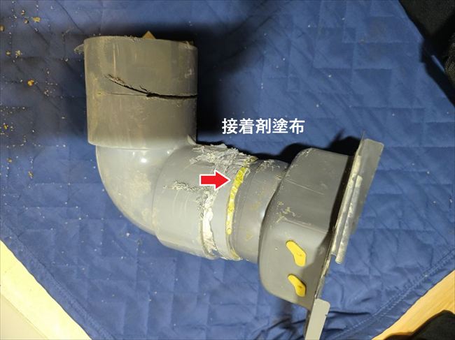 ダクト接続口とVEパイプの接着箇所