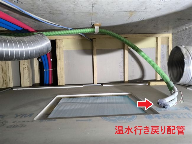 カワック161-5520(3室用)の温水行き戻り配管