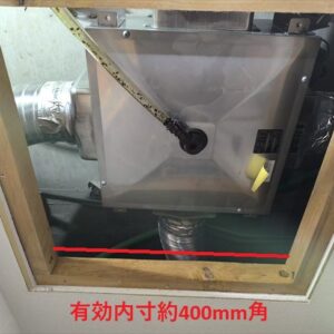 ナショナル FY-18DPX3中間ダクトファン(3室部屋用) 97年製