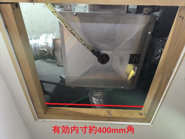 ナショナル FY-18DPX3中間ダクトファン(3室部屋用) 97年製