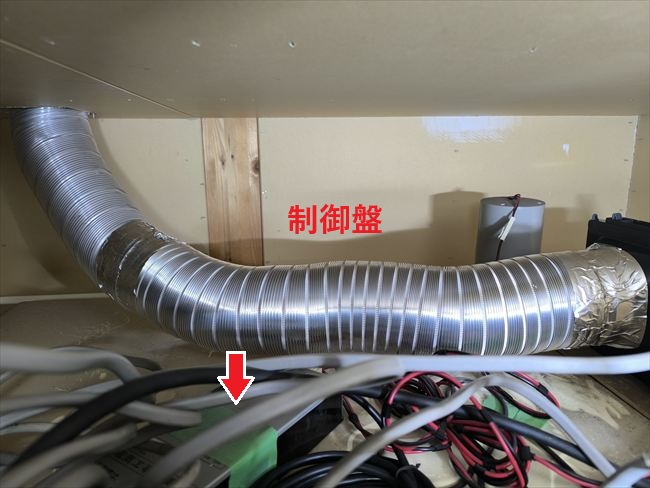 ヤマハシステムバス用制御盤