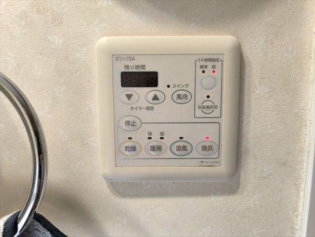 カワック161-5520(リモコン)