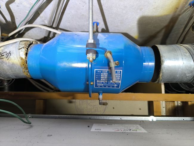 アサヒTFM-15Gダクト換気扇接続口切り離し