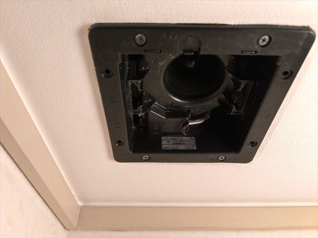 三菱VD-08ZC6トイレ(小空間)専用換気扇