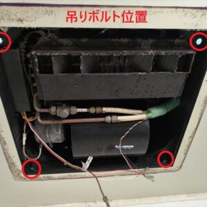 カワック46-410温水暖房機