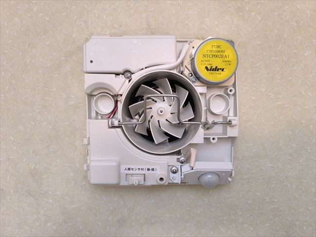 東芝VFP-8XKSD2パイプファン(24時間換気システム用・人感センサー付)