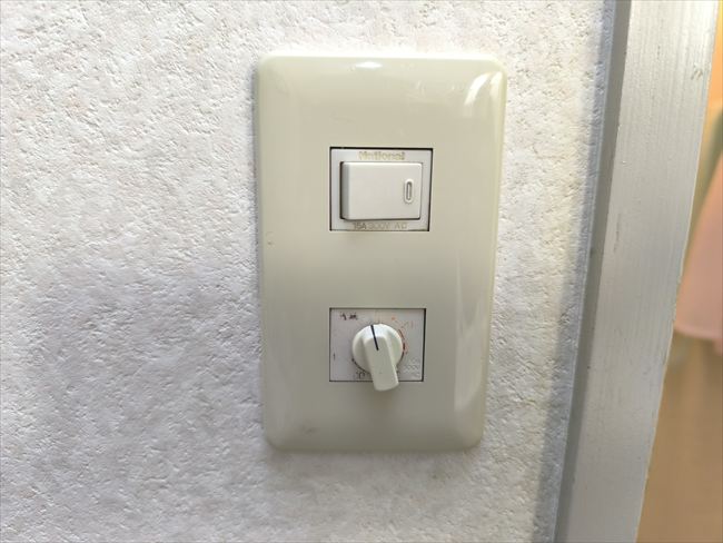 (ナショナル)ゼンマイ式浴室換気扇タイマー