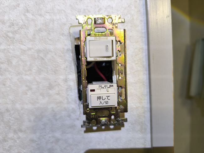 パナソニックWN5294K(2時間・4時間・連続)電子式換気扇タイマースイッチ